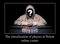 Класификация на играчите в онлайн казино
